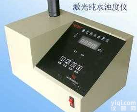 SQA-QZ201P  <em>激光</em>纯水<em>浊度仪</em> 纯水<em>浊度仪</em> <em>激光</em>纯水浊度计