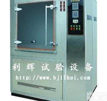 LX-500  宁波/江苏/<em>厦门箱式淋雨试验箱</em>