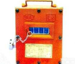 HA-8861S  电池组供电一体化<em>放炮</em><em>喷雾</em>装置