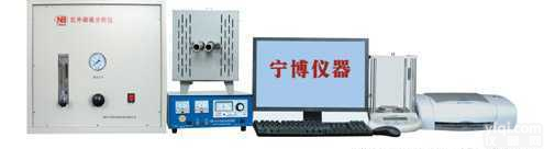 N-HW2000G（T）型  管式红外<em>碳硫分析仪器</em>，碳硫分析仪，<em>碳硫分析仪器</em>，红外<em>碳硫分析仪器</em>