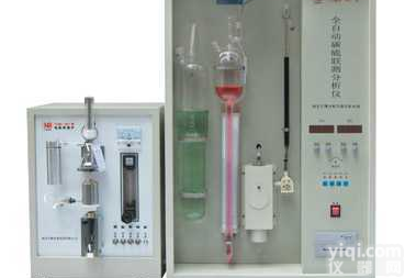 NQR-4C 型  全自动碳硫联测分析仪器，碳硫联测分析仪，碳硫联测分析仪器