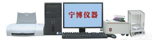 NJSB-6A型  智能<em>电脑</em>多<em>元素</em><em>分析仪</em>器，多<em>元素</em><em>分析仪</em>器，钢铁<em>分析仪</em>器，不锈钢<em>分析仪</em>器