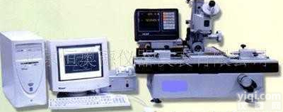 SC-19JPC  <em>微机</em>型<em>万能</em>工具显微镜 <em>微机</em>型显微镜