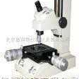 SC-IM  <em>普通型</em>工具<em>显微镜</em>
