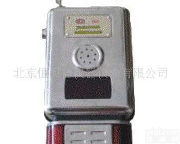 CDM-CGY-1  <em>遥测</em><em>甲烷</em>传感器 电子传感器 <em>遥测</em>传感器