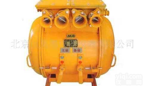 KY-QBZ-4×80/660（380）  <em>矿用</em>隔爆型四回路真空<em>电磁</em><em>起动器</em>/真空<em>电磁</em><em>起动器</em>