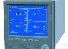 LD—<em>R4000</em>   <em>单色</em>无纸<em>记录仪</em>