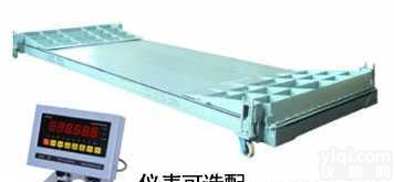 SCS  沈阳电子称,秤,1T<em>地磅</em>称,免费保修<em>终身</em>维护电子秤