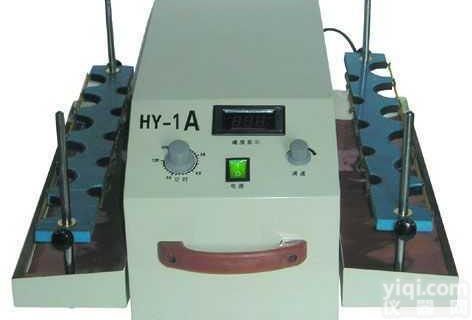 <em>HY</em>-1A  <em>垂直振荡器</em>