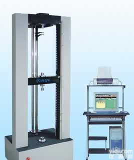 WDW  拉力<em>试验机</em>，<em>佛山</em>拉力<em>试验机</em>，<em>中山</em>拉力<em>试验机</em>，江门拉力<em>试验机</em>
