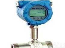<em>LWY  智能液体涡轮流量计</em>