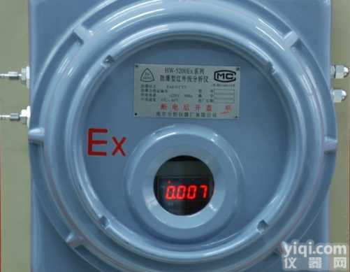 HW-<em>5200</em>（EX）系列红外线气体<em>分析</em>器  HW-<em>5200</em>（EX）系列红外线气体<em>分析</em>器