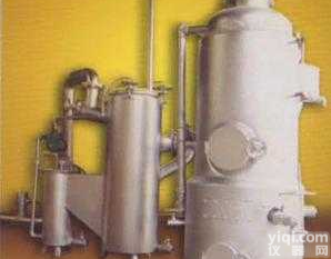 绿色<em>清洁能源</em>燃料炉