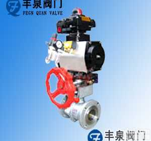 <em>ZSHR</em>  <em>气动</em>O型<em>球阀</em>