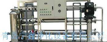 NX-HT  水处理<em>设备</em>|<em>青岛</em>水处理<em>设备</em>|水处理<em>设备</em>厂家