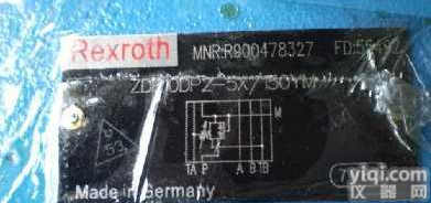 <em>溢流阀</em>DBDS10K-1X/<em>200</em> DBDS6K-1X/100  特价<em>溢流阀</em>DBDS10K-1X/<em>200</em> DBDS6K-1X/100