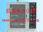 家用电器的绝缘外壳燃烧试验机、开关面板燃烧<em>测试仪</em>、印刷电路板<em>燃烧机</em>