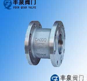 Y<em>43</em>X-A  <em>比例式</em><em>减压阀</em>