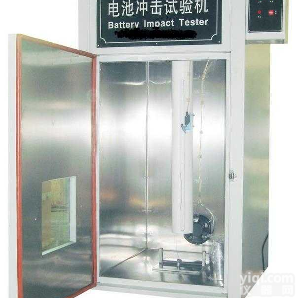 落球<em>冲击</em><em>试验机</em>/电池<em>冲击</em><em>试验机</em>/电池<em>碰撞</em><em>试验机</em>