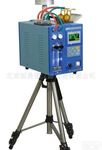 QL/2050  空气/智能TSP<em>综合</em><em>采样器</em>（02代）空气<em>综合</em><em>采样器</em>QL/2050