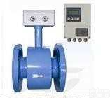 HK-<em>DN15</em>  <em>分体式</em>电磁<em>流量计</em> 电磁<em>流量计</em> <em>流量计</em>