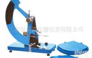 CD/ <em>YG033A</em>  <em>织物</em><em>撕裂</em>仪 抗<em>撕裂</em>QL测定仪