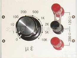 BD/INV2309  标准应变模拟仪 静态<em>电阻</em><em>应变仪</em> 应变模拟仪BD/INV2309