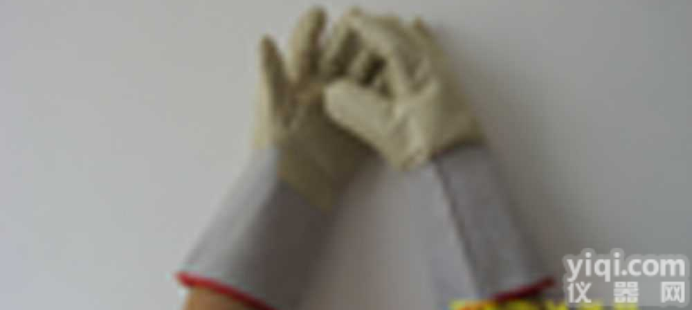 国产<em>低温</em><em>液氮</em>防护手套  <em>低温</em><em>液氮</em>防护手套