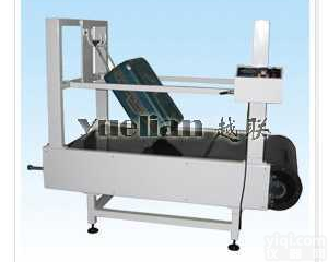 YL-3303 皮箱<em>里程</em><em>试验机</em>  皮箱<em>里程</em><em>试验机</em>