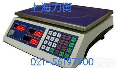 供应<em>宁德</em>ACS<em>电子</em>计价桌称