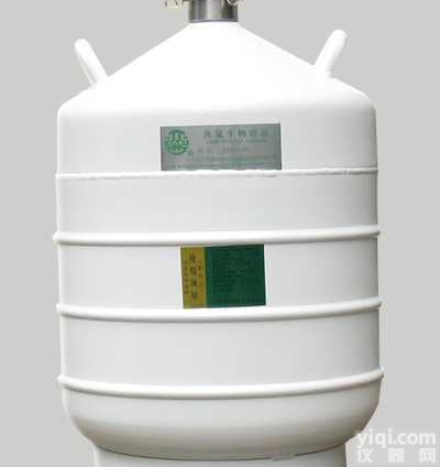 YDS系列<em>亚西</em><em>液氮</em>罐  <em>亚西</em><em>液氮</em>罐