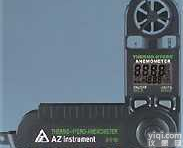 <em>AZ8918  三合一风速计</em> AZ8918