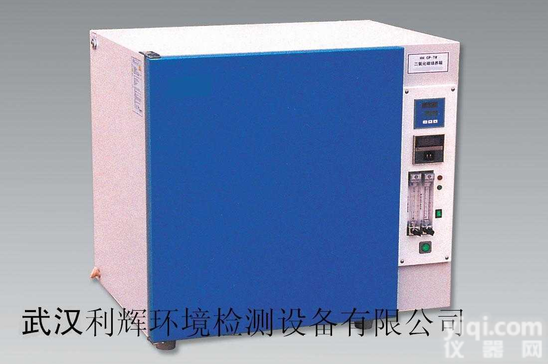 SQ2-150  利辉销售廉价<em>二氧化硫</em><em>试验箱</em>/湖北<em>二氧化硫</em>培养箱/江西二氧化碳<em>试验箱</em>