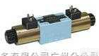 Vickers电磁<em>换向阀</em> <em>威格</em>士<em>换向阀</em>