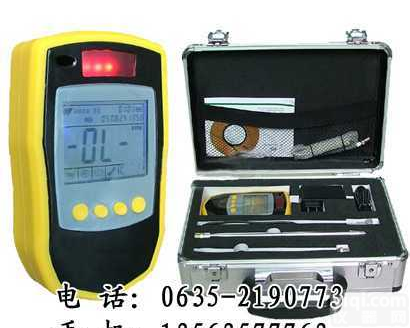 氢气<em>报警仪</em>，氢气<em>挥发</em>检测仪 ，氢气气体报警器