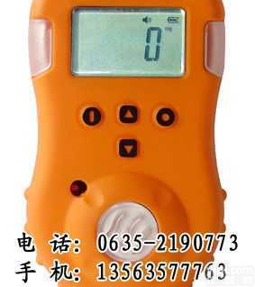 <em>沼气</em><em>探测器</em>，<em>沼气</em>浓度<em>报警器</em> ，<em>沼气</em>泄漏<em>报警器</em>