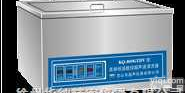 系列台式高频恒温数控超声波清洗器