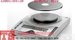 PL83-S <em> 托利多PL83-S电子天平 托利多PL83-S天平</em>