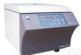 TDZ4A—WS<em>台式</em>低速<em>自动</em>平衡<em>离心机</em>  TDZ4A—WS<em>台式</em>低速<em>自动</em>平衡<em>离心机</em>