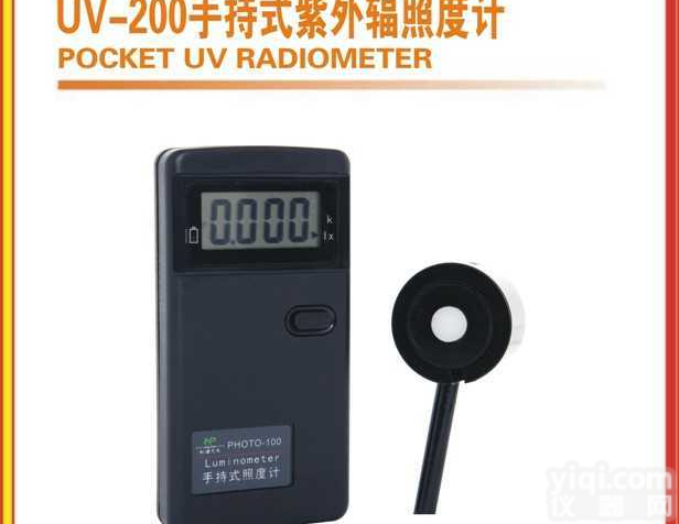 UV-200手持式<em>紫外</em><em>辐照</em>度计|UV200|<em>紫外</em>线<em>辐照</em>计|<em>紫外</em>线强度计