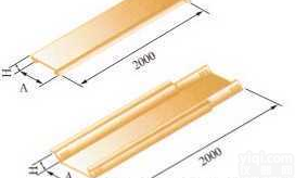 XQJ-ZBQ-C-01A2  <em>阻燃</em><em>槽式</em><em>直通</em>