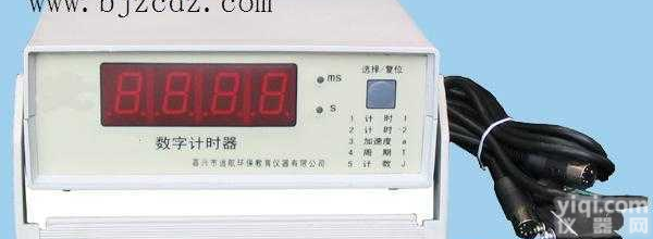 SY.31-<em>0201</em>  <em>数字</em><em>计时器</em> SY.31-<em>0201</em>