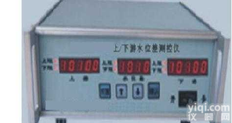 XYS-XSC-1  <em>水位</em>差<em>测控</em>仪 <em>水位</em>差<em>测控</em>器