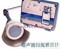 DPS300超声波污泥<em>界面</em>计<em>泥水</em><em>界面</em>仪  DPS300超声波污泥<em>界面</em>计<em>泥水</em><em>界面</em>仪