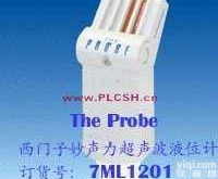 7ML1201超<em>声波</em>液位变送器/超<em>声波</em><em>液位计</em>  7ML1201超<em>声波</em>液位变送器/超<em>声波</em><em>液位计</em>