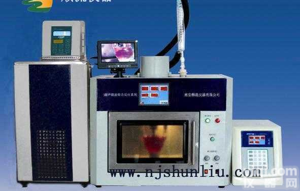 SL-SM  <em>超声波</em><em>微波</em>组合<em>反应</em>系统    南京