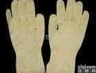 HF1617  <em>光明</em><em>乳胶</em>手套（规格大．中．小）