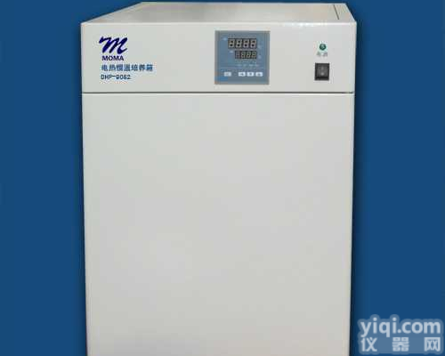 <em>DHP-9052  DHP-9052电热恒温培养箱</em>
