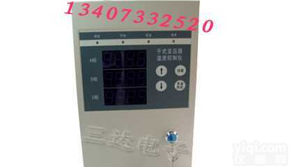 <em>BWDK</em>-<em>5000</em>  湖南三达Z新产品<em>BWDK</em>-<em>5000</em>干式<em>变压器</em>温控仪