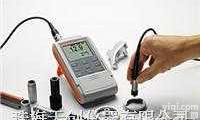 FMP20涂层<em>测厚仪</em>  德国<em>菲希尔</em>FISCHER【FMP20涂层<em>测厚仪</em>】